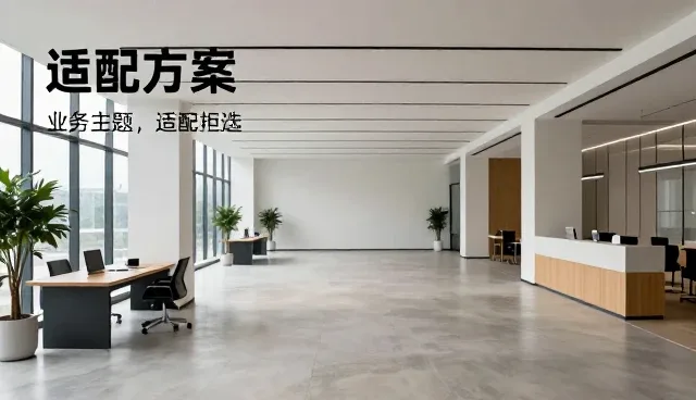 设备维护中常见问题与解决方案分析
